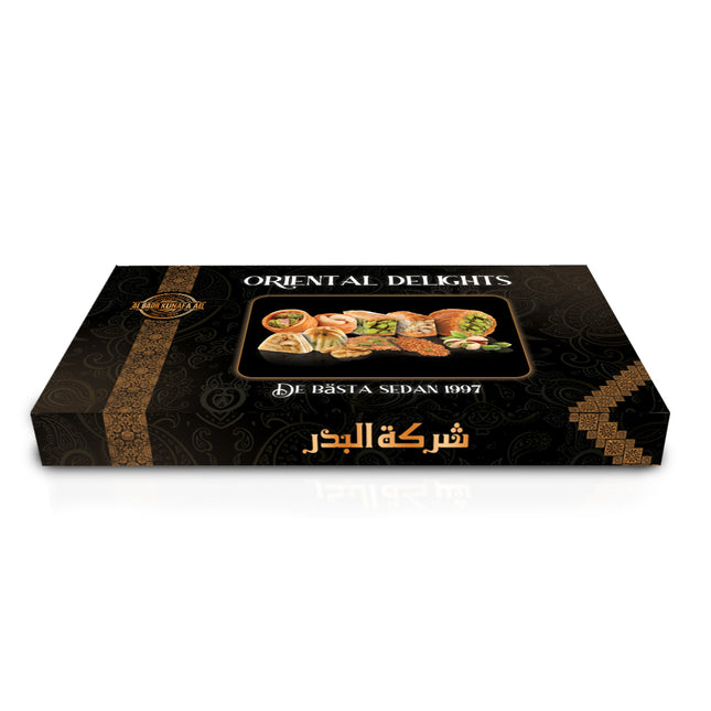 Baklava Mix