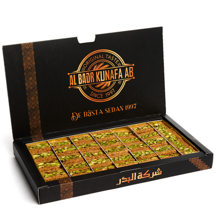 Basma "Kunafa with pistachio filling"