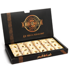 Ghraiba cookies