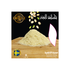 Nabulsia dough 400g