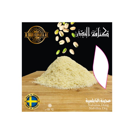 Nabulsia dough 400g